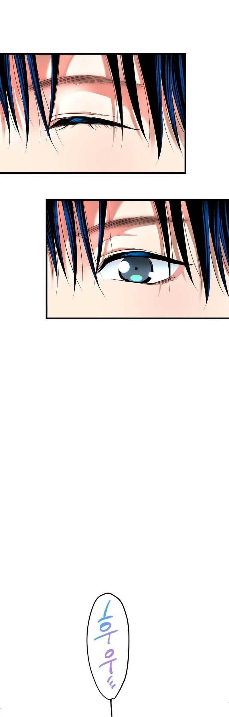 A Tidal Wave of Glory Chapter 09 Gambar 69