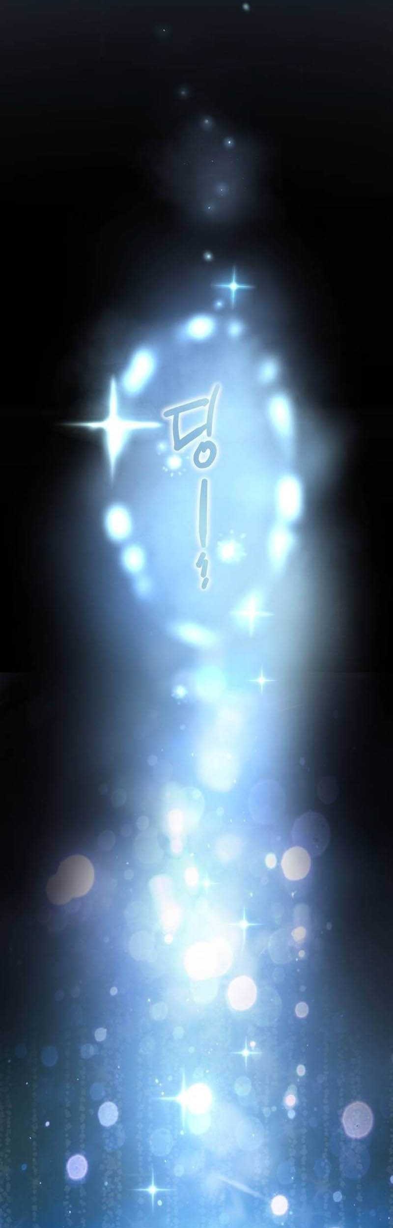 A Tidal Wave of Glory Chapter 09 Gambar 71