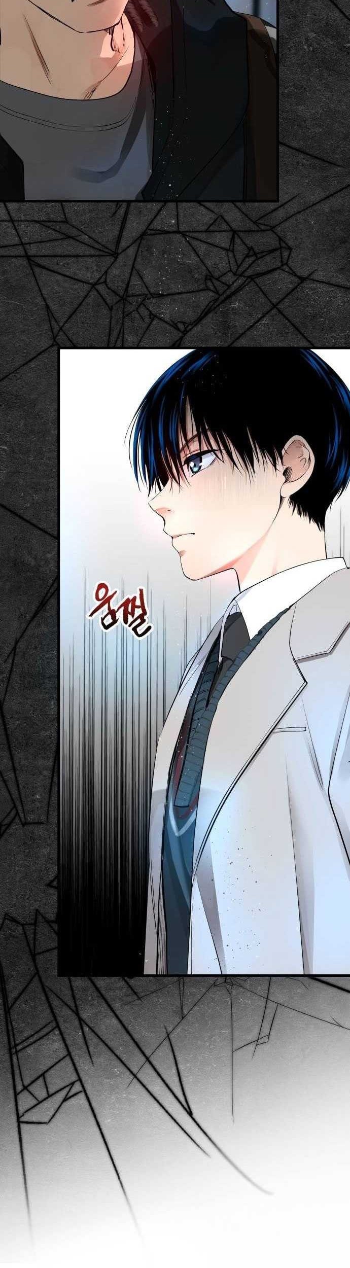 A Tidal Wave of Glory Chapter 05 Gambar 15