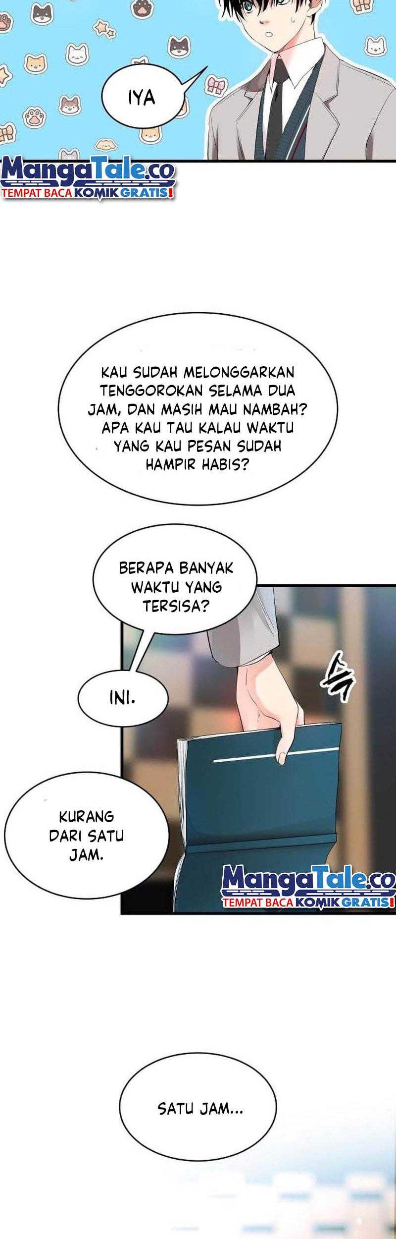 A Tidal Wave of Glory Chapter 01 Gambar 58