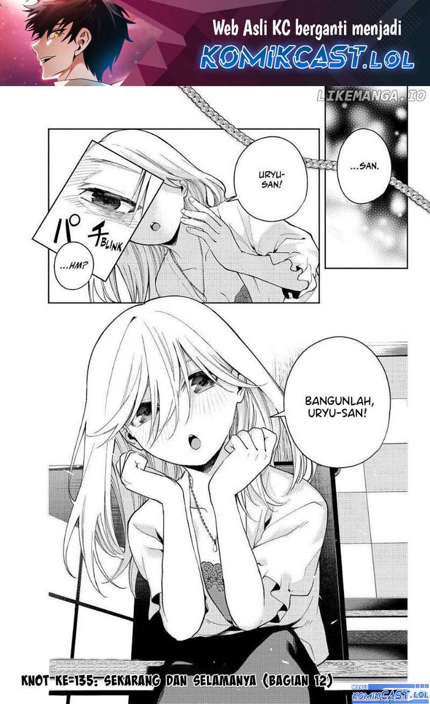 Baca Manga Amagami-san Chi no Enmusubi Chapter 135 Gambar 2