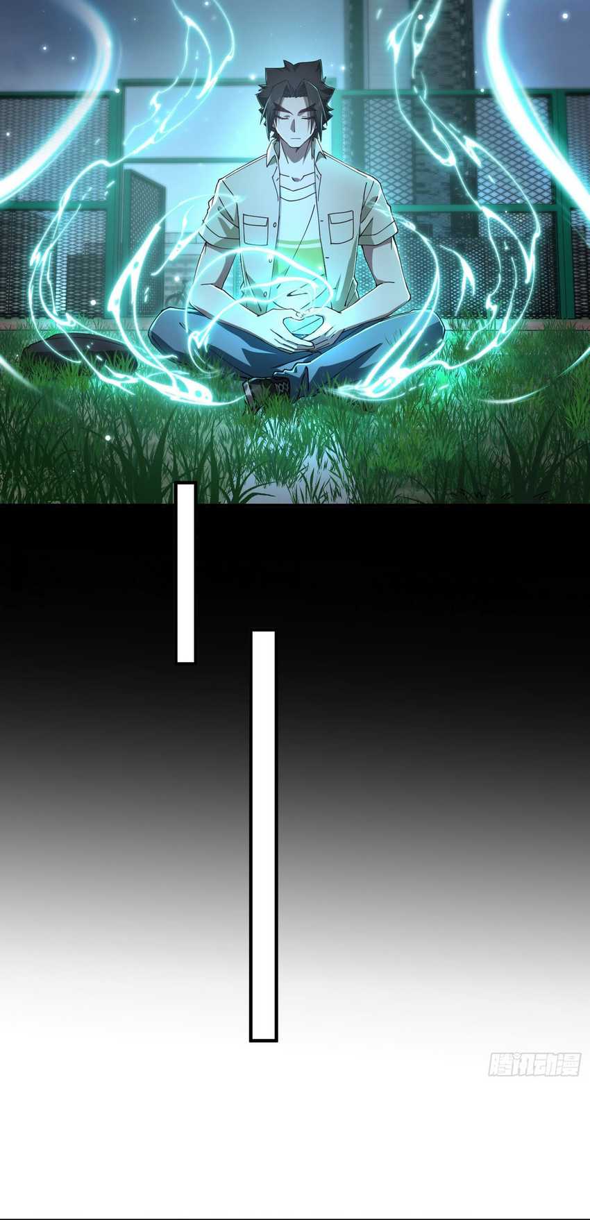 Immortal Cultivation Begins With Betrayal and Separation From Relatives Chapter 15 Gambar 40