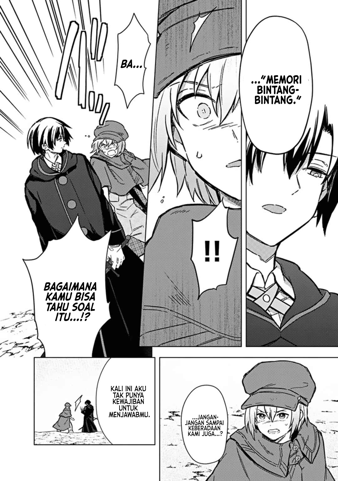 My Death Flags Show No Sign of Ending Chapter 65 Gambar 7