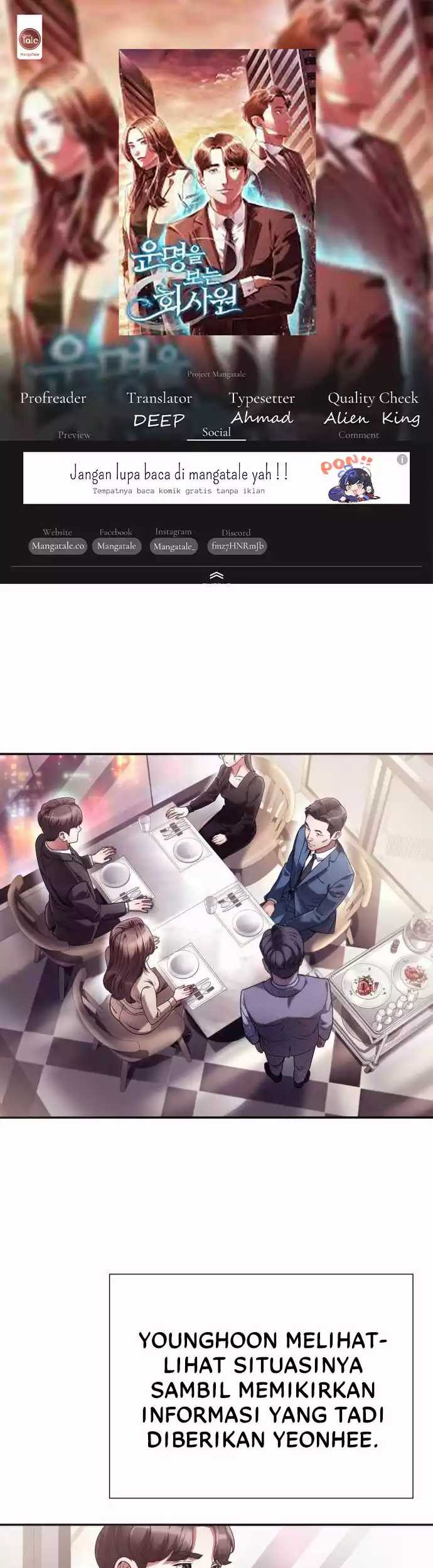 Komik Office Worker Who Sees Fate Chapter 52 gambar nomor 1