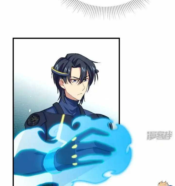 Monk From the Future Chapter 72 Gambar 11