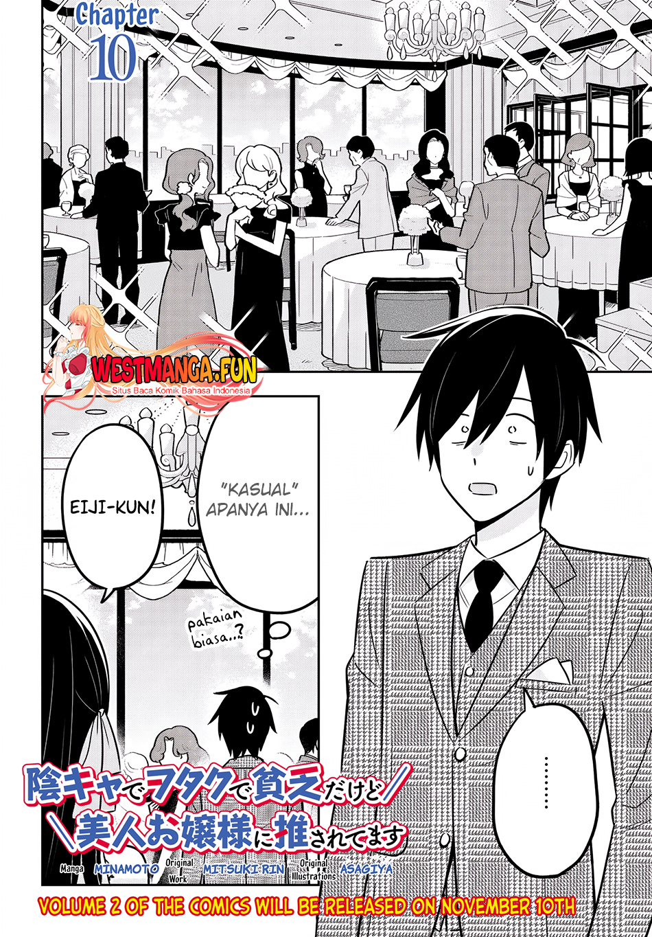 Baca Manga Inkya de Wotaku de Binbou Dakedo Bijin Ojou-sama ni Osaretemasu Chapter 10 Gambar 2