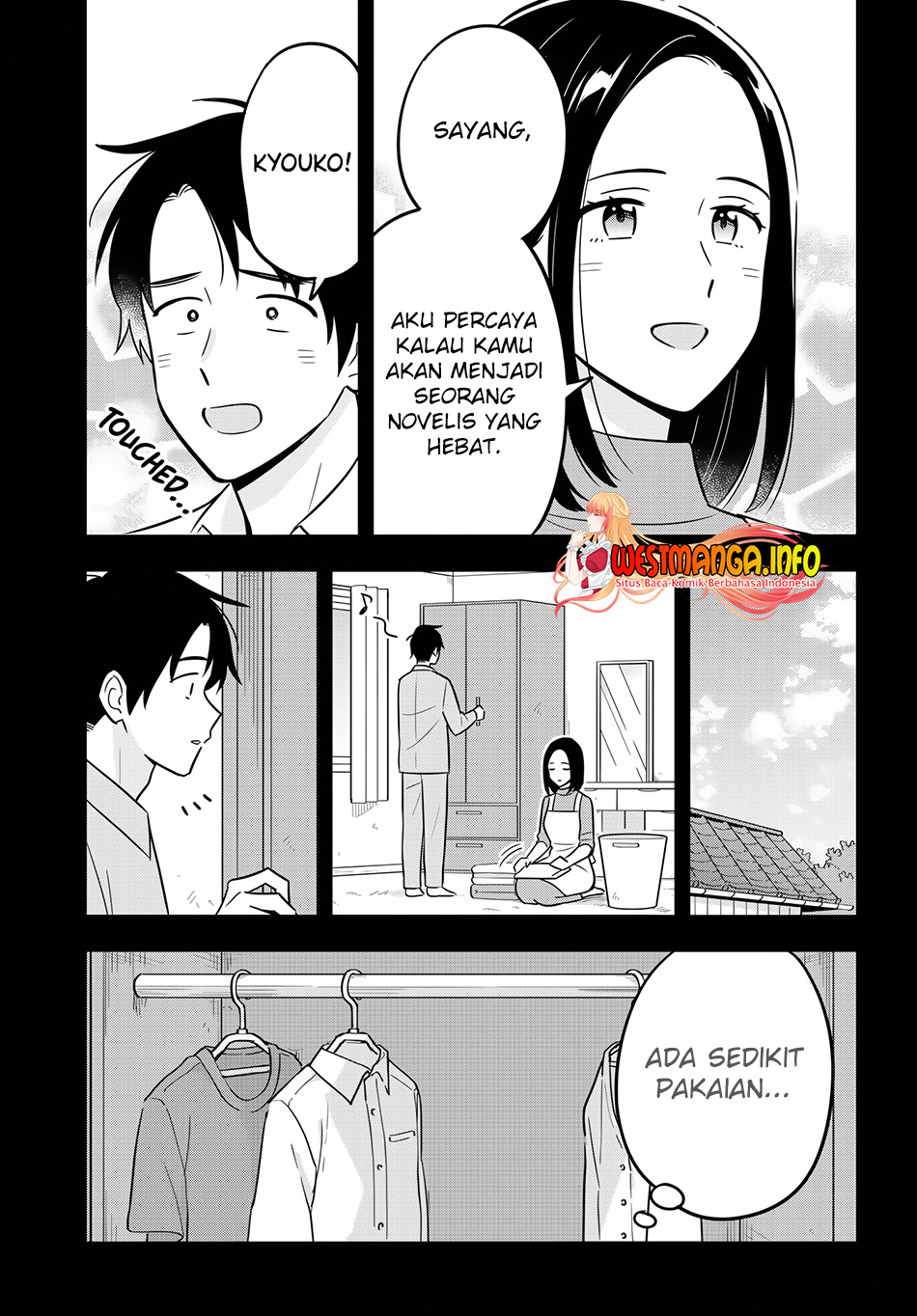 Inkya de Wotaku de Binbou Dakedo Bijin Ojou-sama ni Osaretemasu Chapter 09 Gambar 19