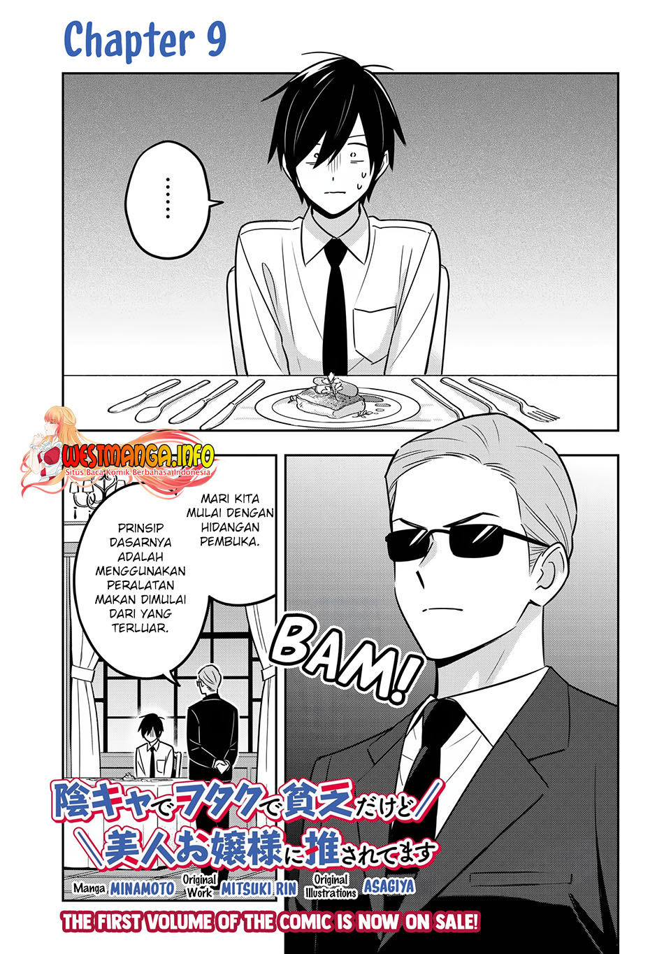 Baca Manga Inkya de Wotaku de Binbou Dakedo Bijin Ojou-sama ni Osaretemasu Chapter 09 Gambar 2