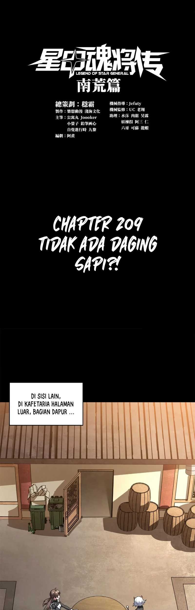 Baca Manhua Legend of Star General Chapter 209 Gambar 2