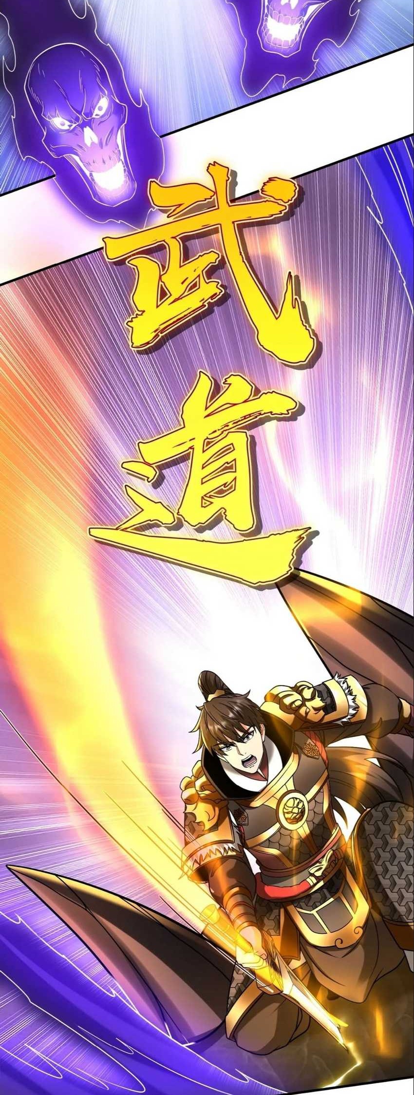 The Son Of The First Emperor Kills Enemies And Becomes A God Chapter 136 Gambar 26