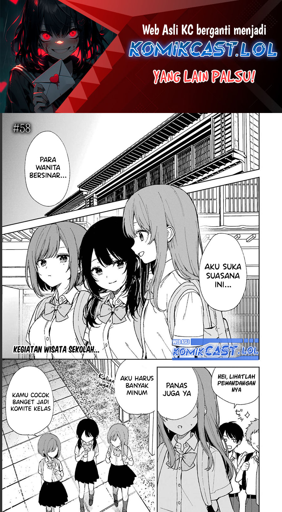 Baca Manga Chikan Saresou ni Natteiru S-kyuu Bishoujo wo Tasuketara Tonari no Seki no Osanajimi datta Chapter 58 Gambar 2