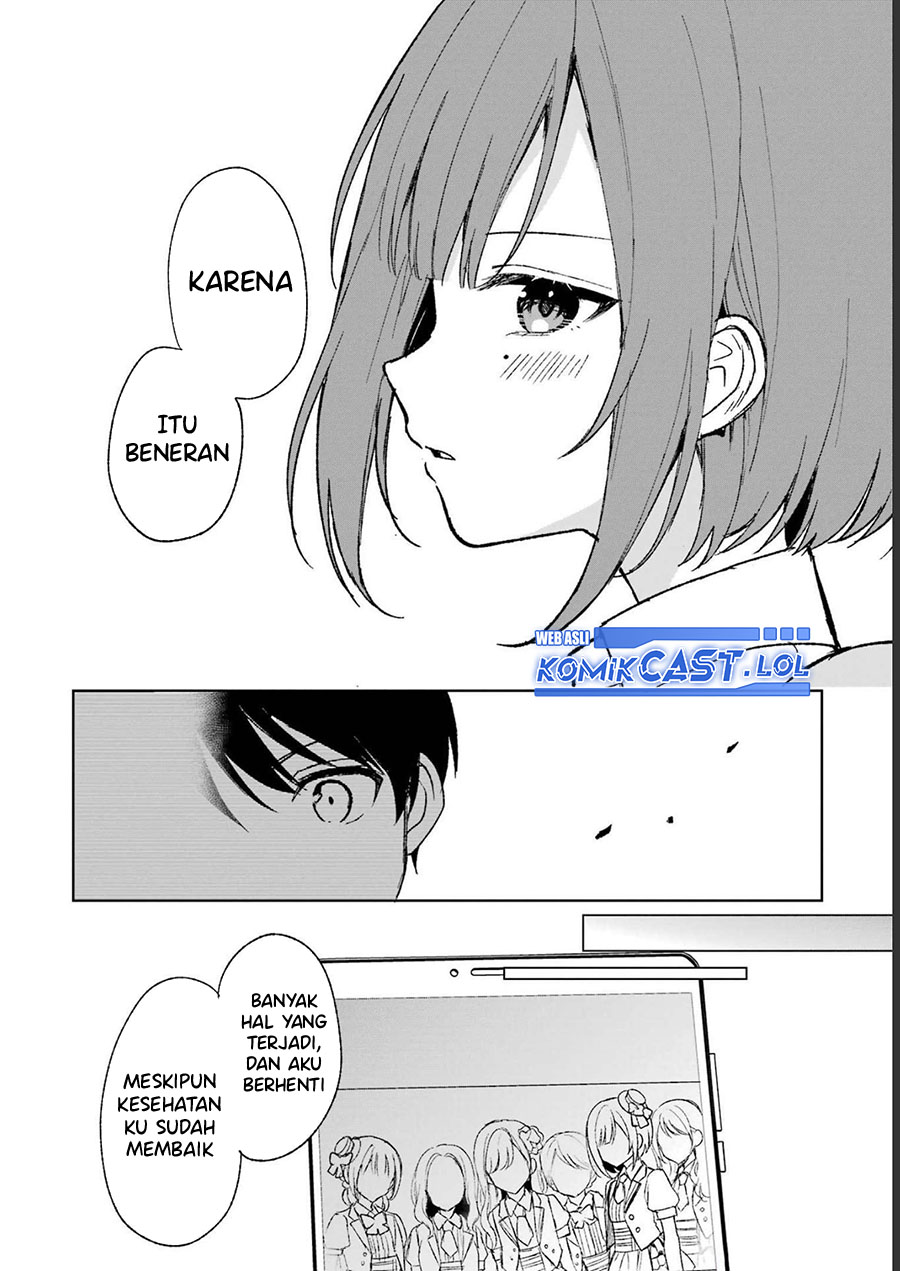 Chikan Saresou ni Natteiru S-kyuu Bishoujo wo Tasuketara Tonari no Seki no Osanajimi datta Chapter 58 Gambar 21