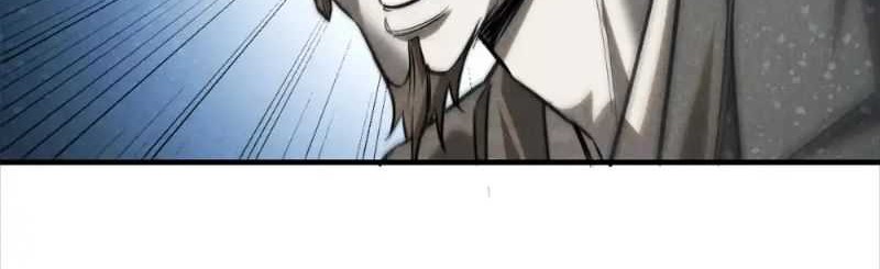 A Demonic Heart Chapter 94 Gambar 13