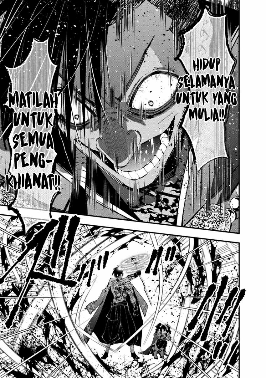 Break through all the worlds with one force Chapter 19 Gambar 10
