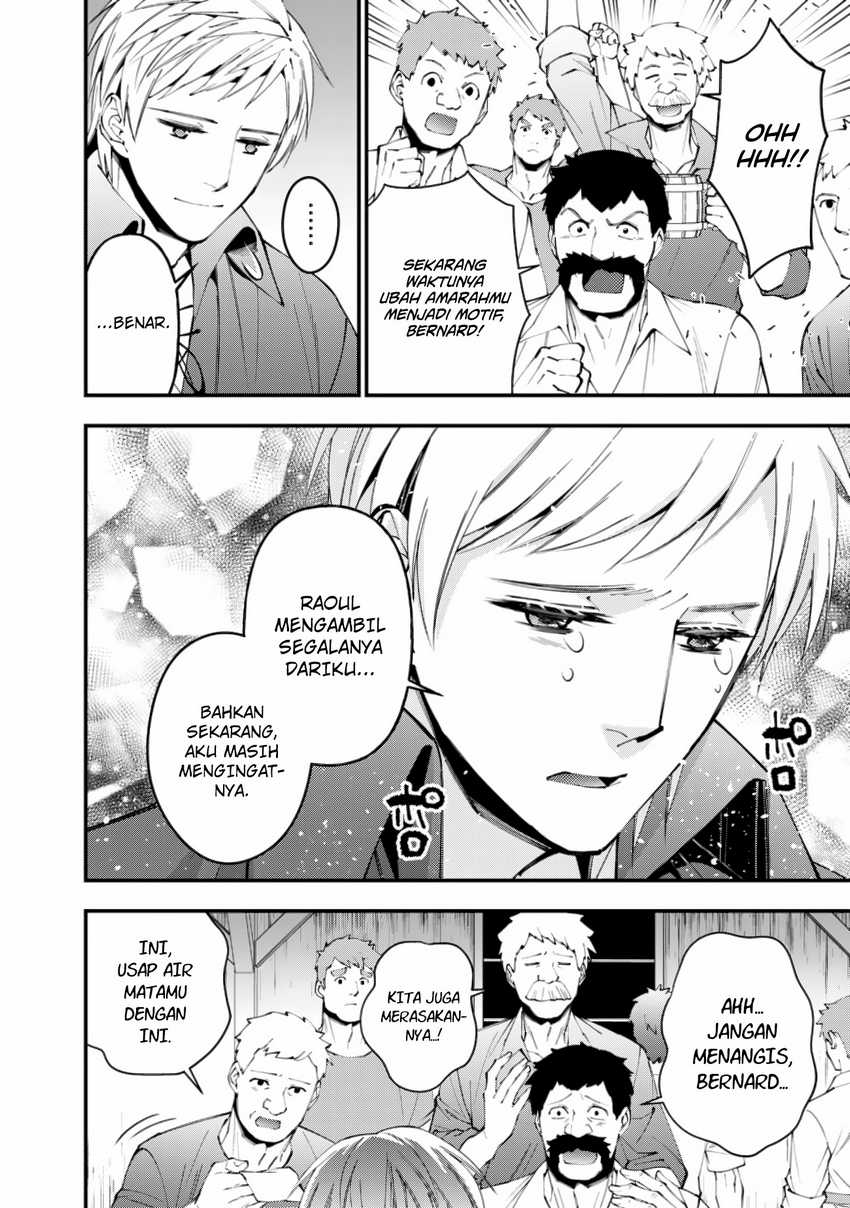 Break through all the worlds with one force Chapter 19 Gambar 19