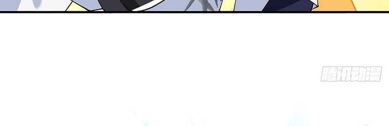 Break through all the worlds with one force Chapter 13 Gambar 21