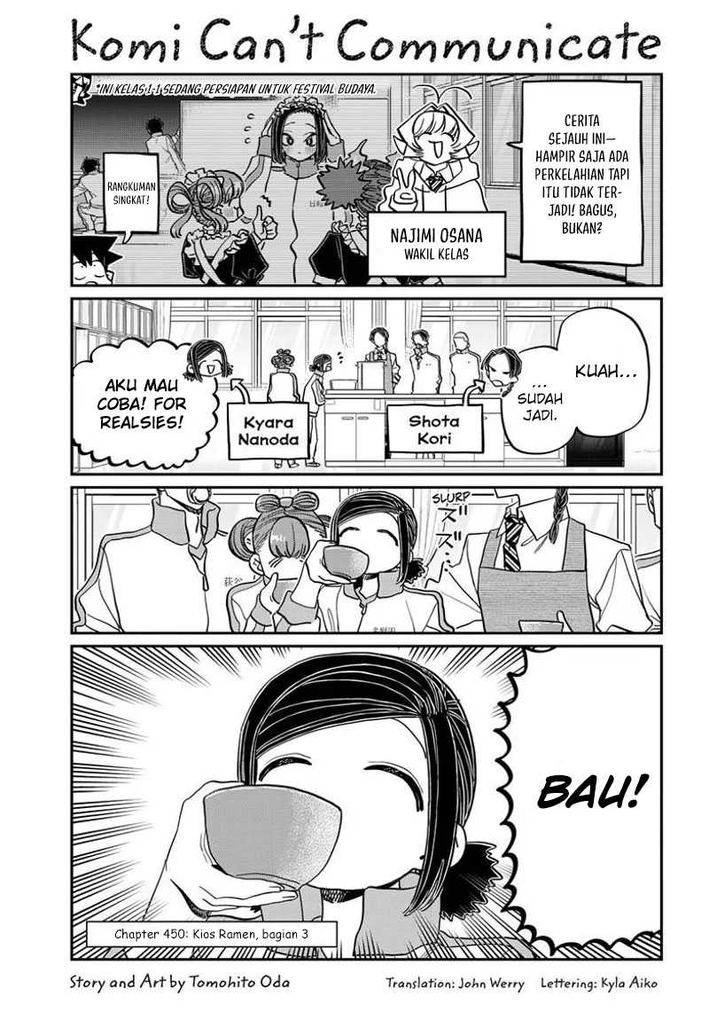 Baca Manga Komi-san wa Komyushou Desu Chapter 450 Gambar 2