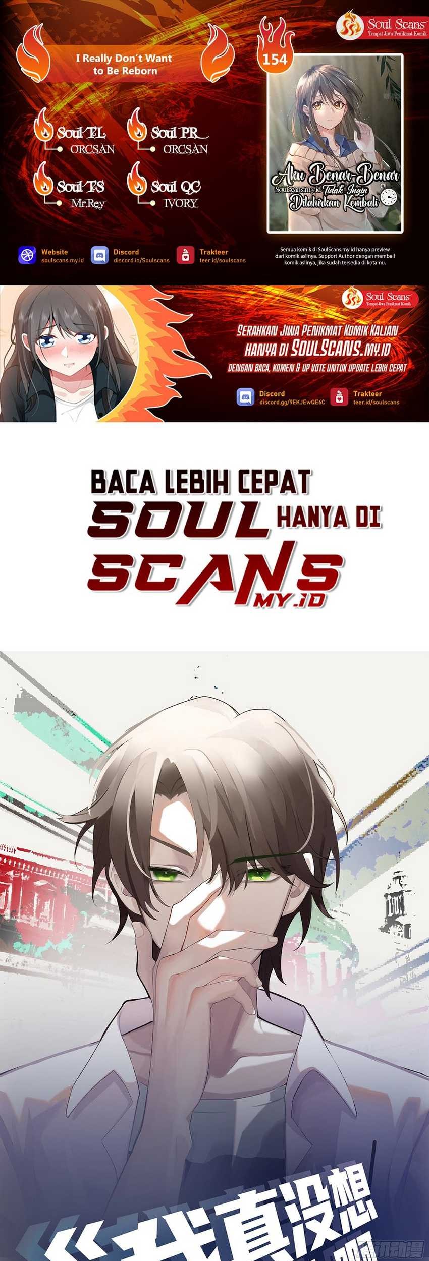 Baca Komik I Really Don’t Want to Be Reborn Chapter 154 Gambar 1