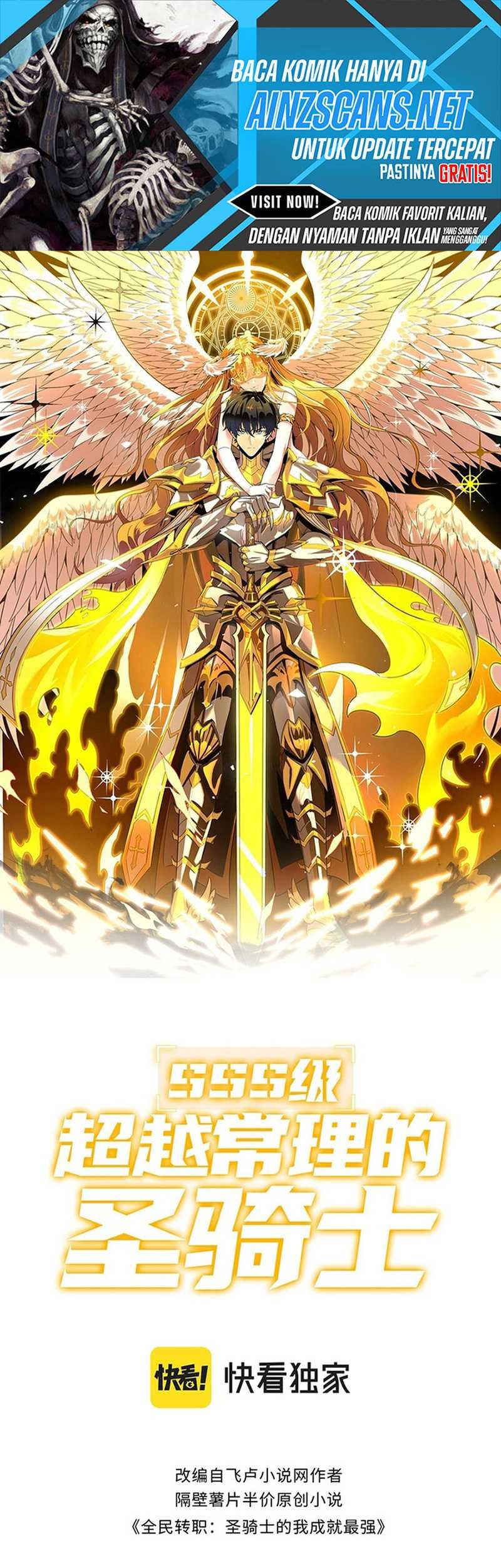 SSS-level Paladin Who Breaks All Logic Chapter 22 Gambar 3