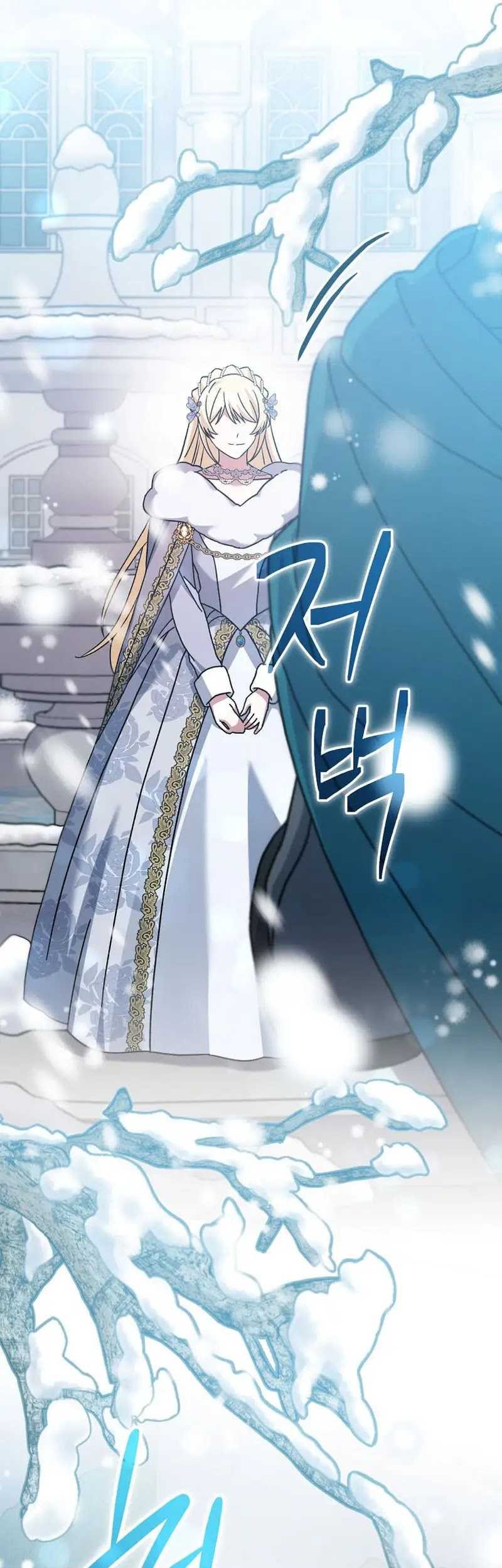 Genius Archer’s Streaming Chapter 28 Gambar 65