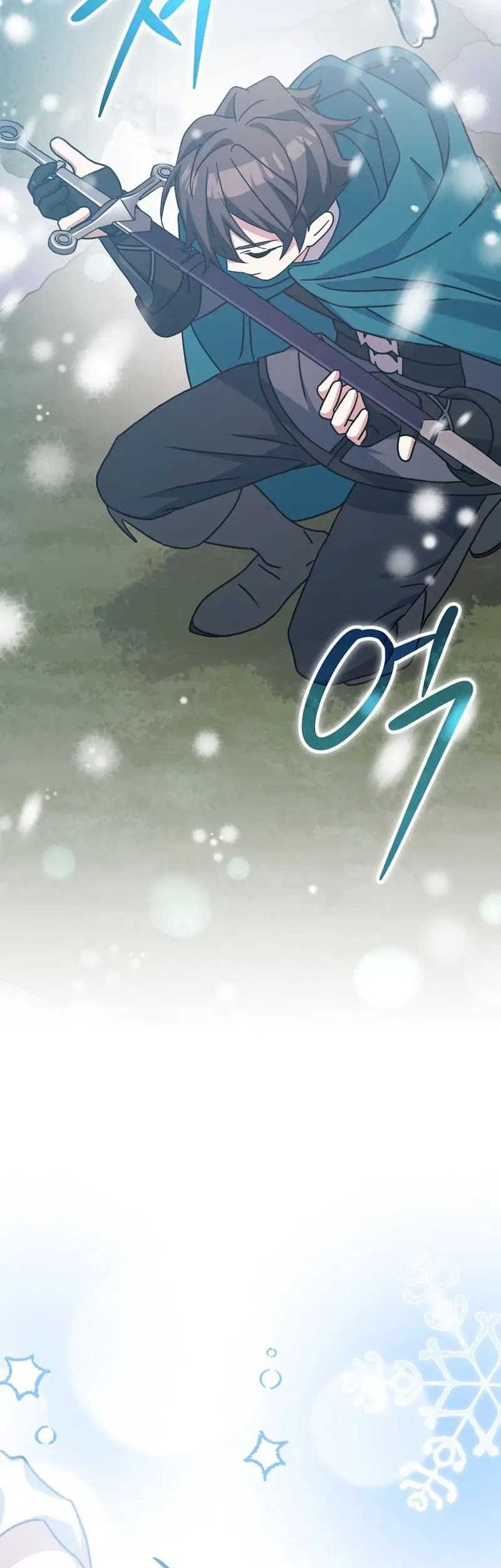 Genius Archer’s Streaming Chapter 28 Gambar 66