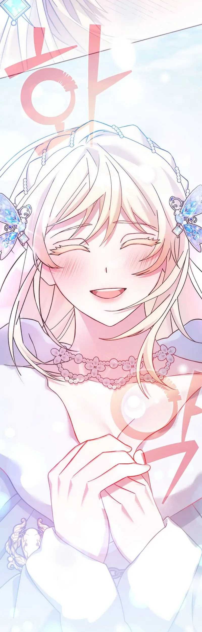 Genius Archer’s Streaming Chapter 28 Gambar 70