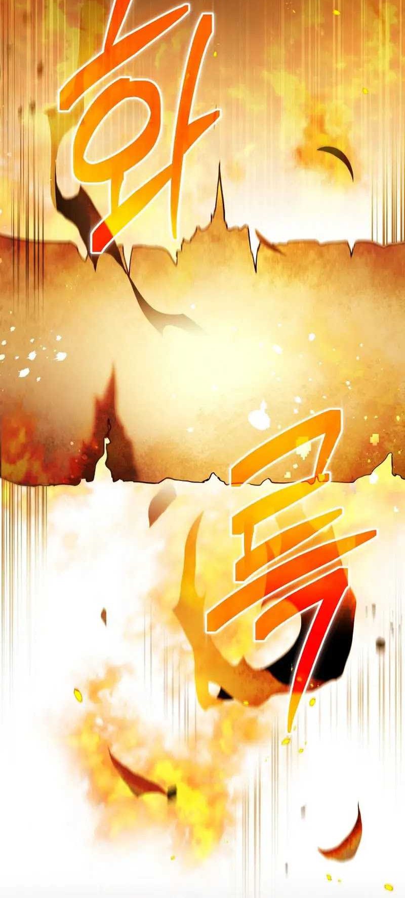 Genius Archer’s Streaming Chapter 28 Gambar 79