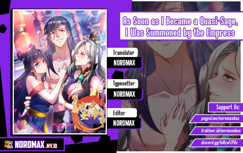 Baca Komik As Soon as I Became a Quasi-Sage, I Was Summoned by the Empress Chapter 52 Gambar 1