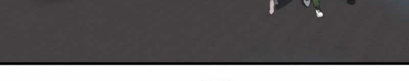 I Have 90 Billion Licking Gold Chapter 250 Gambar 3