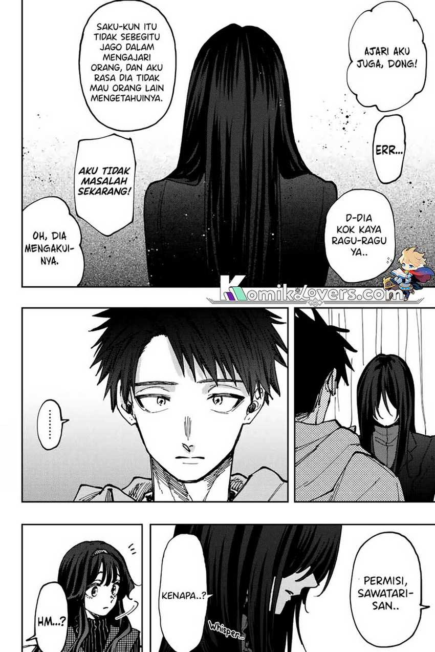 Kaoru Hana wa Rin to Saku Chapter 65 Gambar 23