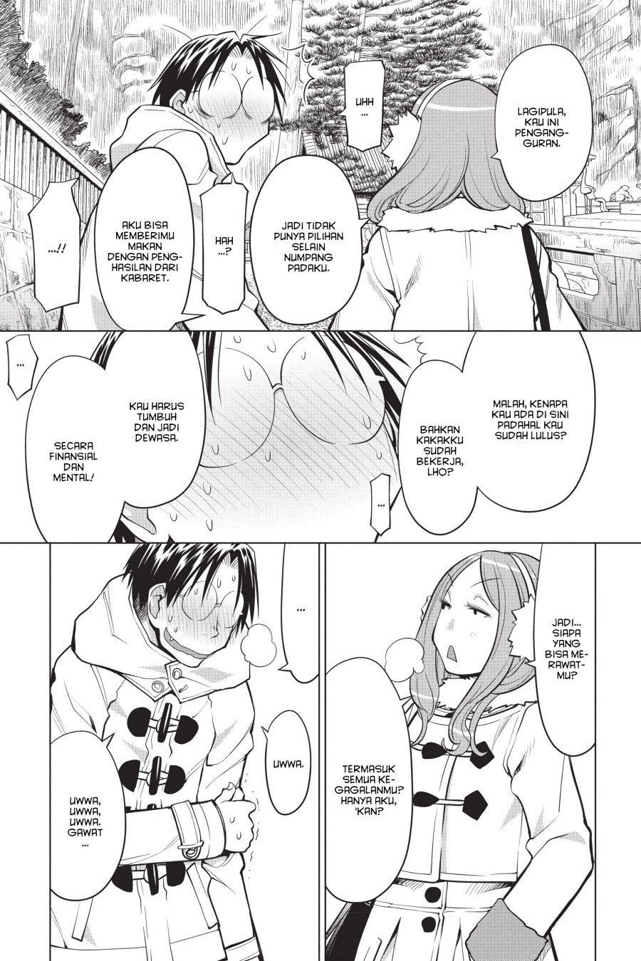 Genshiken – The Society for the Study of Modern Visual Culture Chapter 115 Gambar 13