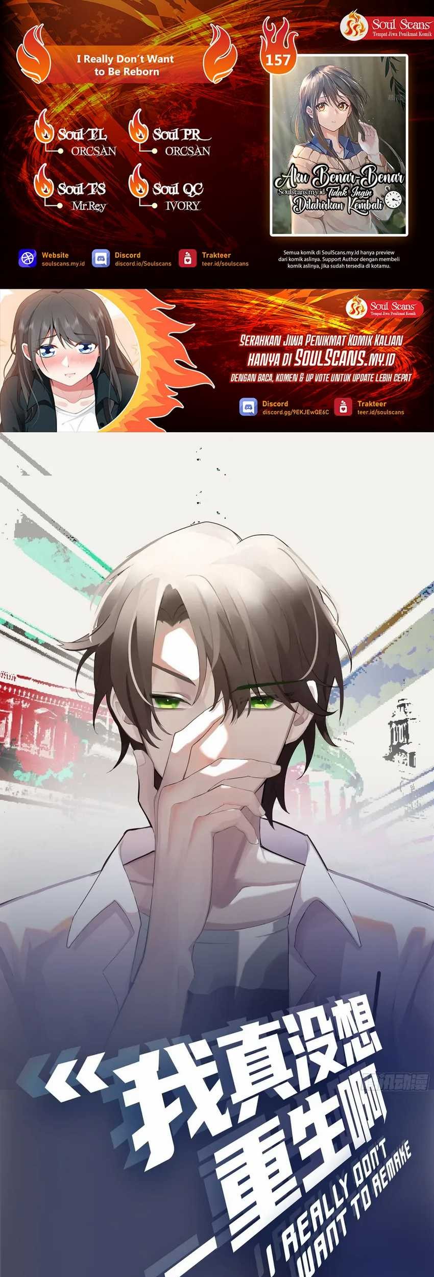 Baca Komik I Really Don’t Want to Be Reborn Chapter 157 Gambar 1