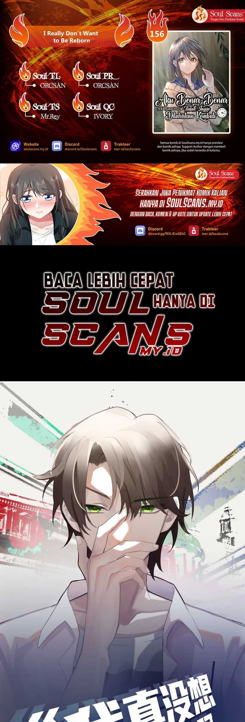 Baca Komik I Really Don’t Want to Be Reborn Chapter 156 Gambar 1