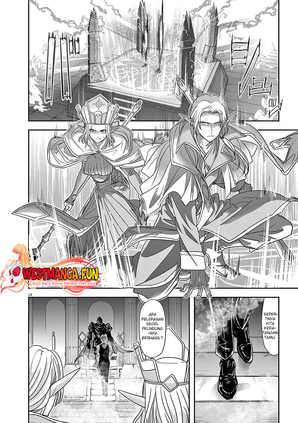 Isekai Shikkaku Chapter 45 Gambar 16