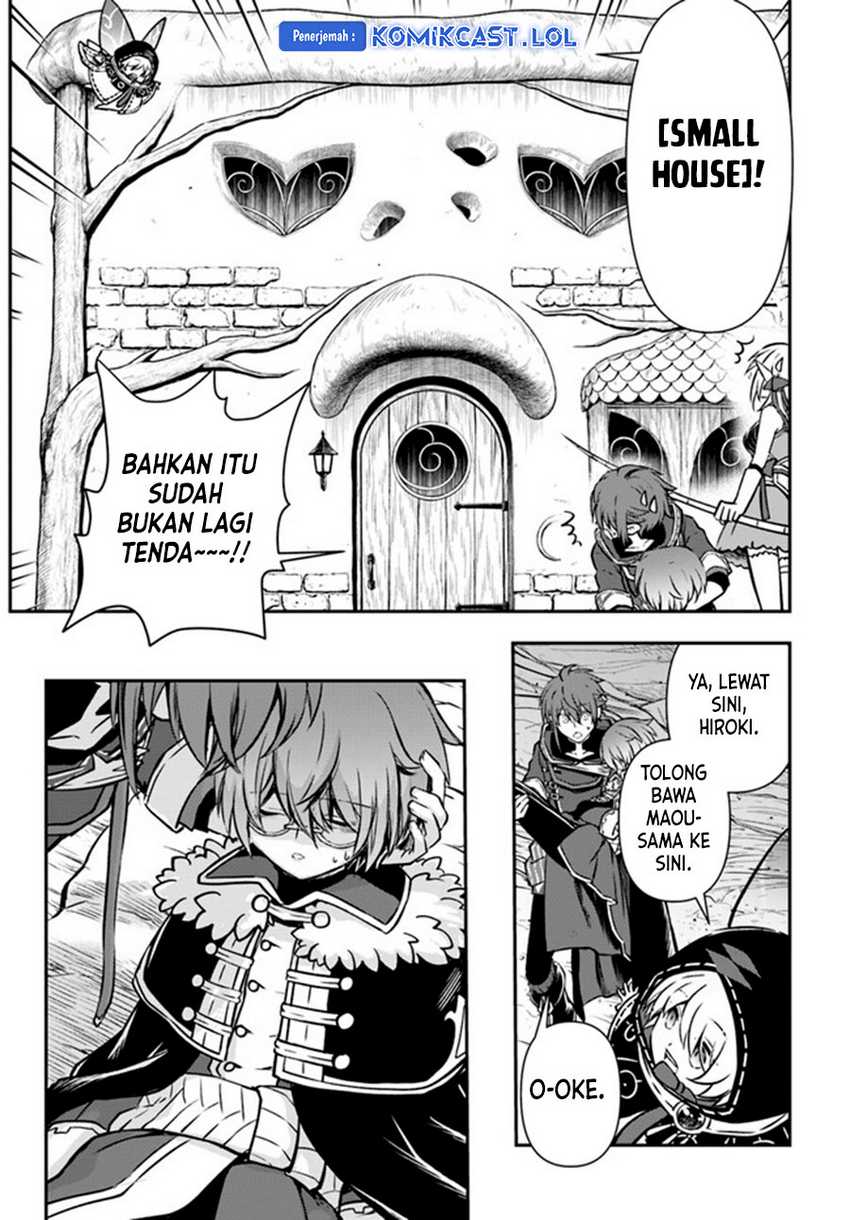 Kanzen Kaihi Healer no Kiseki Chapter 43 Gambar 15