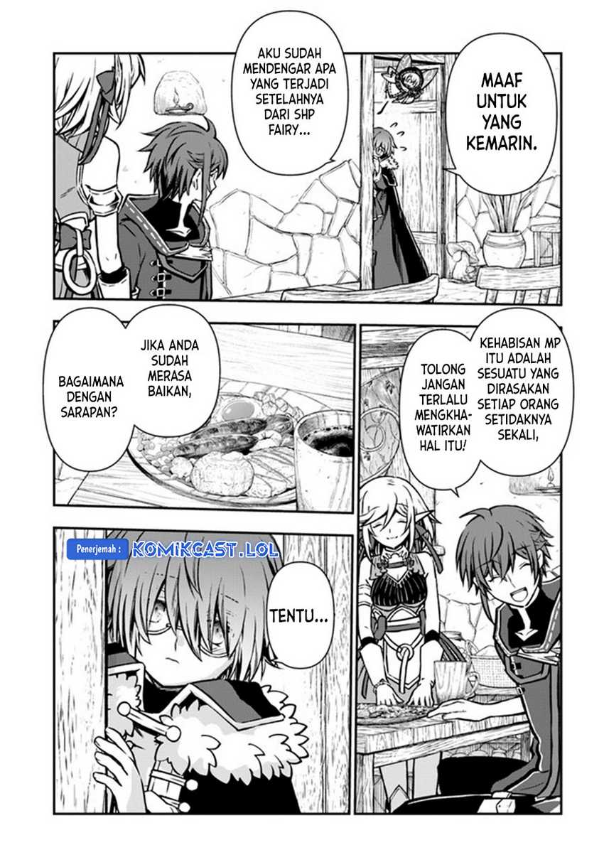 Kanzen Kaihi Healer no Kiseki Chapter 43 Gambar 19