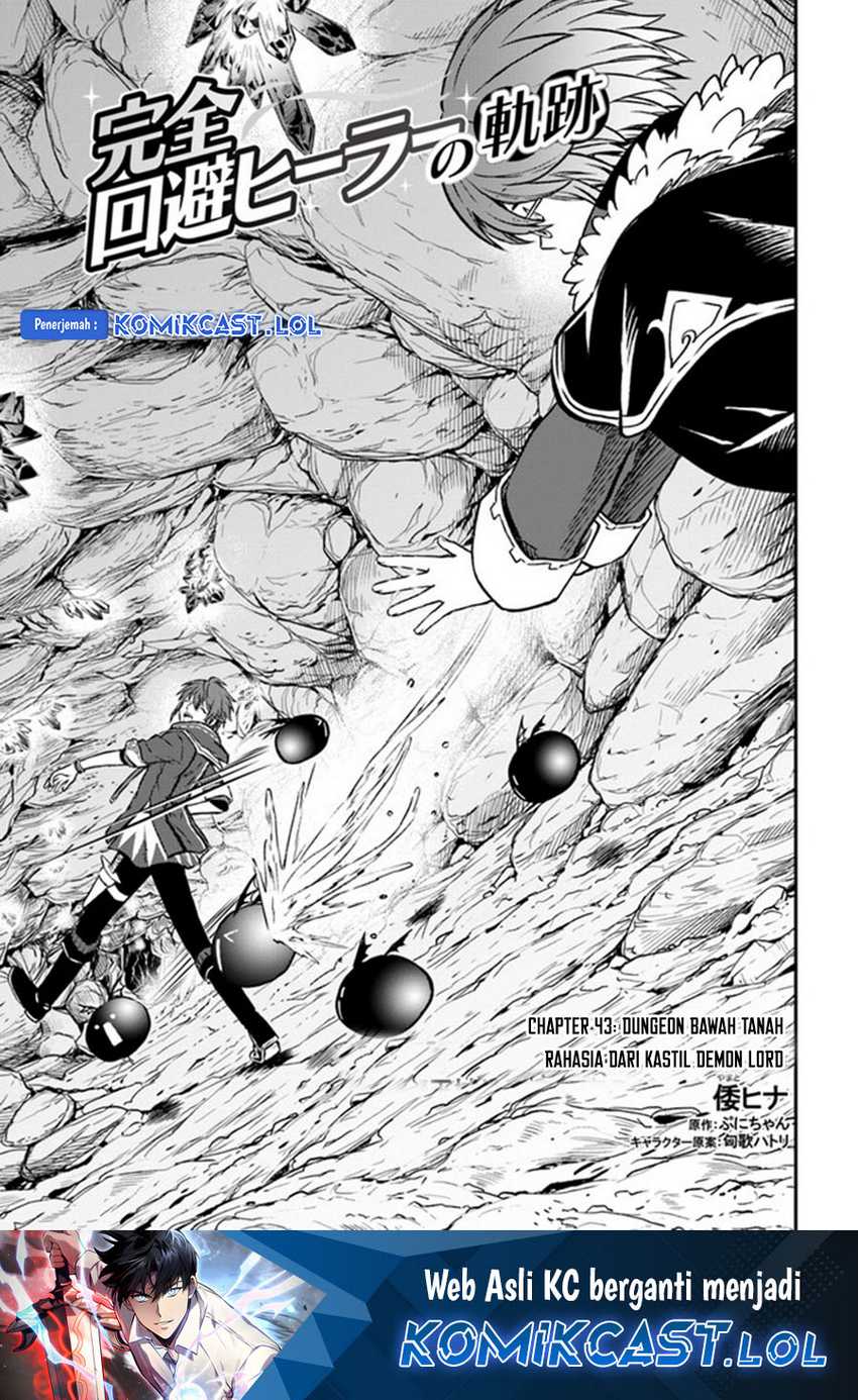 Baca Manga Kanzen Kaihi Healer no Kiseki Chapter 43 Gambar 2