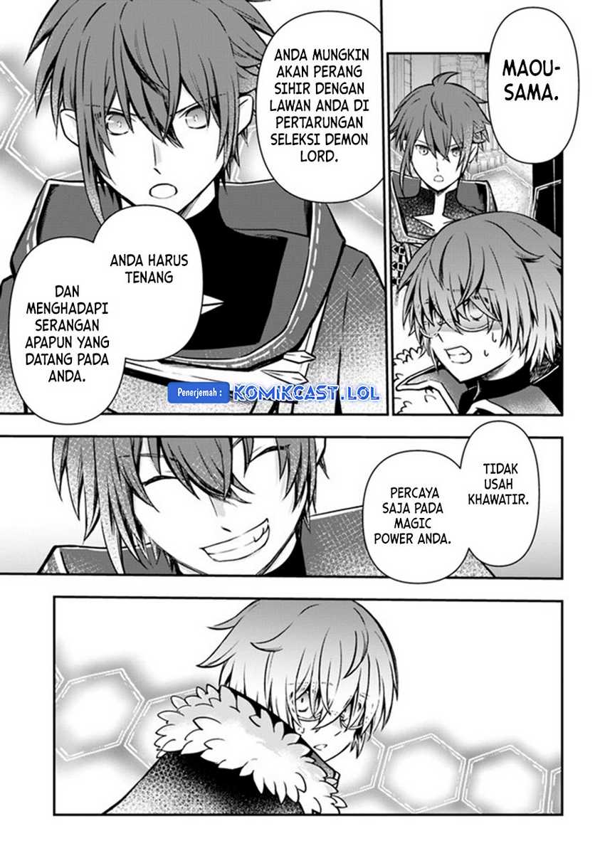 Kanzen Kaihi Healer no Kiseki Chapter 43 Gambar 27