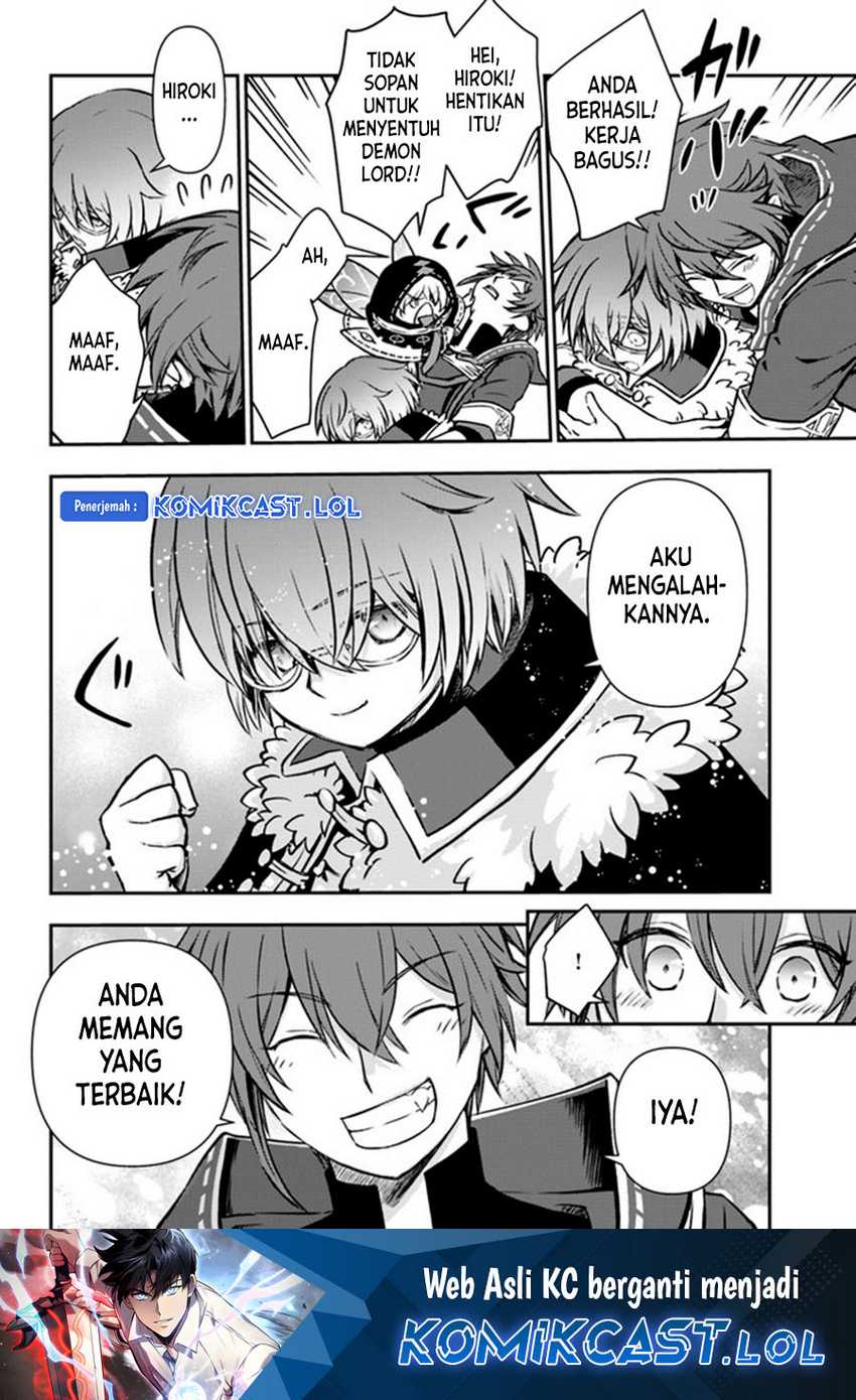 Kanzen Kaihi Healer no Kiseki Chapter 43 Gambar 33