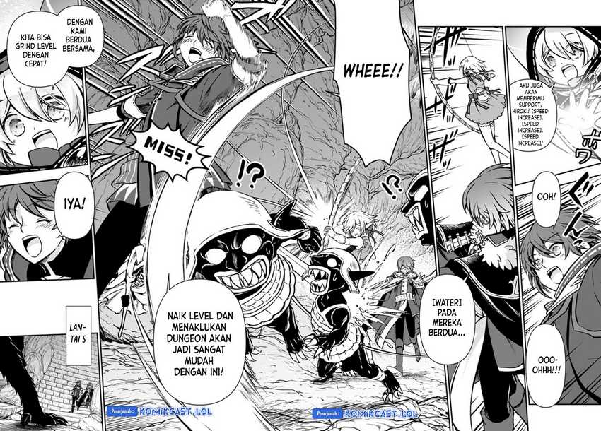 Kanzen Kaihi Healer no Kiseki Chapter 43 Gambar 5