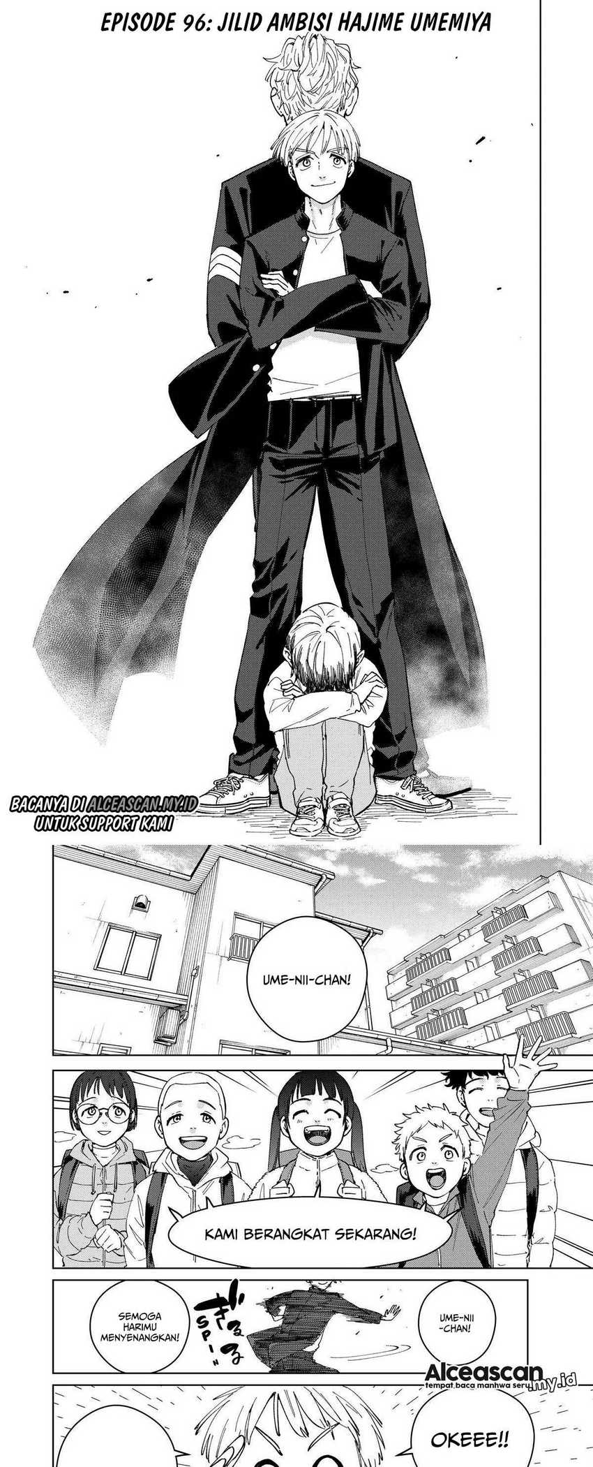 Manga Wind Breaker (NII Satoru) Chapter 96 gambar nomor 2