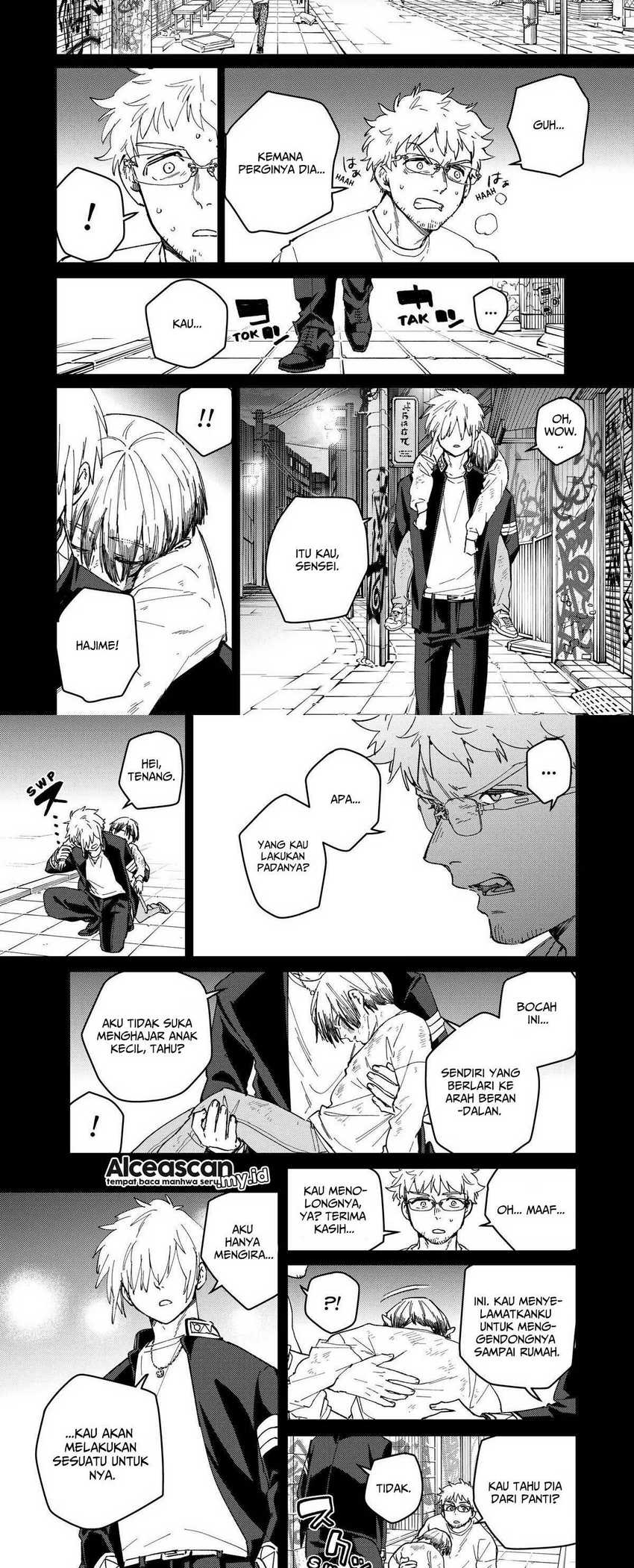 Wind Breaker (NII Satoru) Chapter 96 Gambar 5