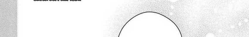 Wind Breaker (NII Satoru) Chapter 95 Gambar 3