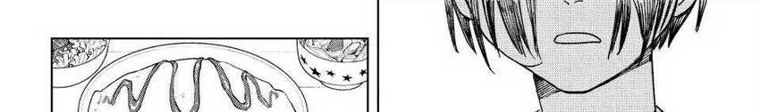 Wind Breaker (NII Satoru) Chapter 95 Gambar 13