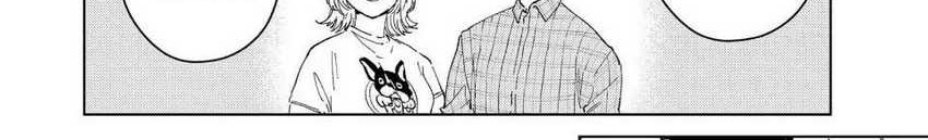 Wind Breaker (NII Satoru) Chapter 92 Gambar 7