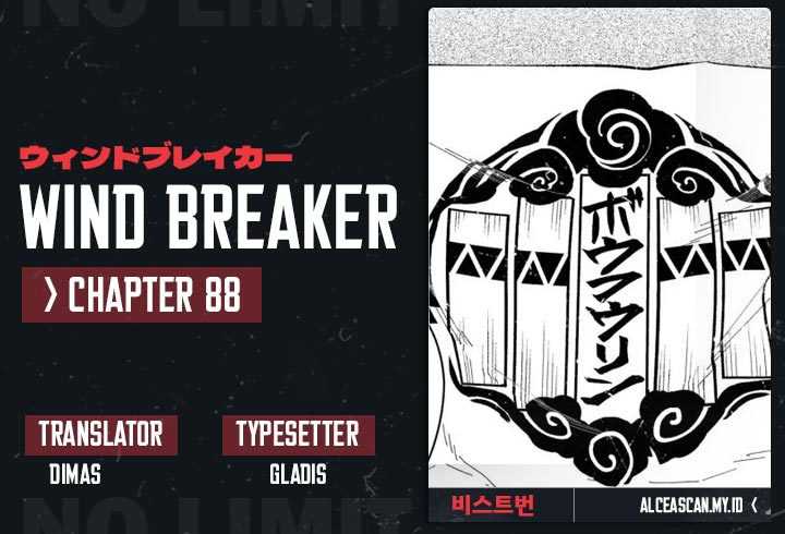 Komik Wind Breaker (NII Satoru) Chapter 88 gambar nomor 1