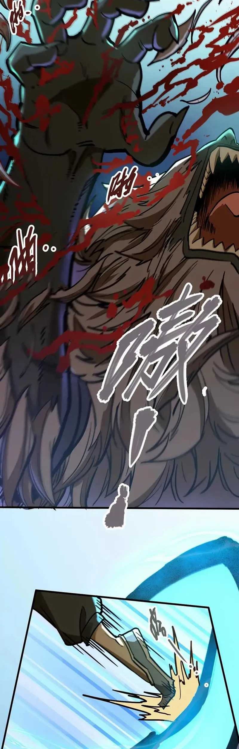 My Sect Has 100 Million Strength Points Chapter 41 Gambar 33