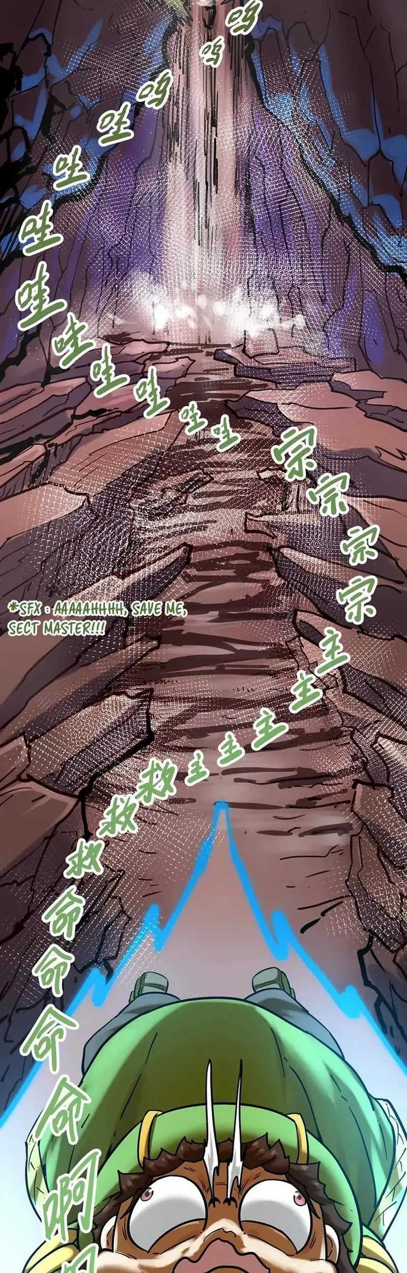 My Sect Has 100 Million Strength Points Chapter 41 Gambar 4