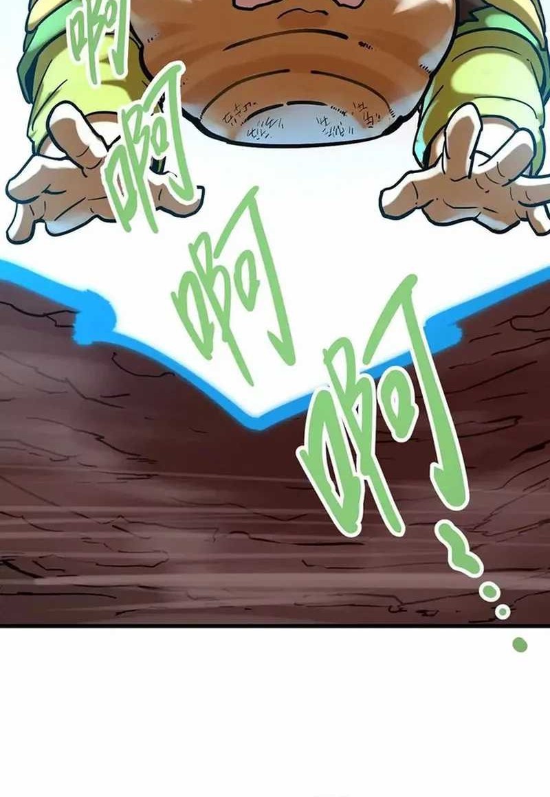 My Sect Has 100 Million Strength Points Chapter 41 Gambar 5