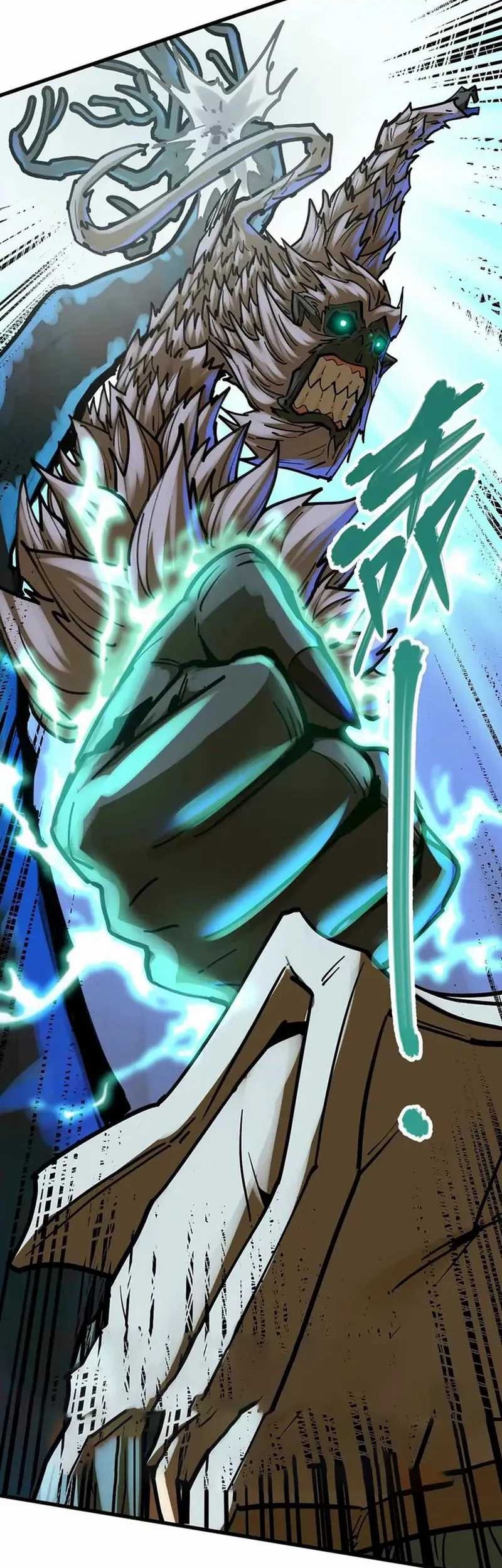 My Sect Has 100 Million Strength Points Chapter 41 Gambar 27